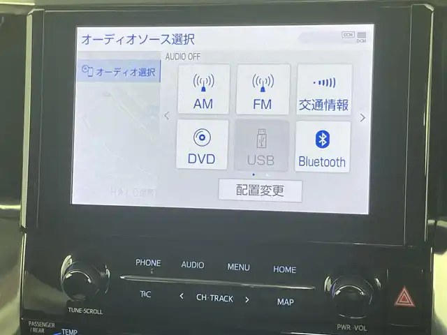 トヨタ アルファード S Cパッケージ 千葉県 2022(令4)年 2.6万km ホワイトパールクリスタルシャイン ツインムーンルーフ/セーフティセンス（予防安全パッケージ）/・プリクラッシュセーフティ/・ロードサインアシスト/・レーダークルーズコントロール（全車速追従機能付）/・レーントレーシングアシスト/・アダプティブハイビームシステム/純正9インチディスプレイオーディオ/・フルセグTV/・Bluetooth接続/・Miracast/・バックカメラ/純正フリップダウンモニター/両側パワースライドドア/ブラックレザーシート/・パワーシート/・快適温熱シート/デジタルインナーミラー/パワーバックドア/ブラインドスポットモニター/前後コーナーセンサー/スマートキー