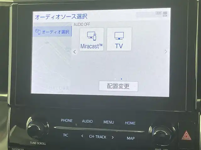 トヨタ アルファード S Cパッケージ 千葉県 2022(令4)年 2.6万km ホワイトパールクリスタルシャイン ツインムーンルーフ/セーフティセンス（予防安全パッケージ）/・プリクラッシュセーフティ/・ロードサインアシスト/・レーダークルーズコントロール（全車速追従機能付）/・レーントレーシングアシスト/・アダプティブハイビームシステム/純正9インチディスプレイオーディオ/・フルセグTV/・Bluetooth接続/・Miracast/・バックカメラ/純正フリップダウンモニター/両側パワースライドドア/ブラックレザーシート/・パワーシート/・快適温熱シート/デジタルインナーミラー/パワーバックドア/ブラインドスポットモニター/前後コーナーセンサー/スマートキー