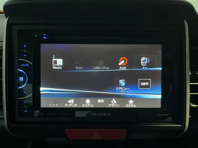 ホンダ Ｎ ＢＯＸ G SSパッケージ 高知県 2013(平25)年 9.7万km プレミアムホワイトパール 社外CD・DVDプレイヤー/バックカメラ/ETC/フルセグテレビ/プッシュスタート/スマートキー/スペアキー/アイドリングストップ/純正フロアマット/純正14インチアルミホイール/両側パワースライドドア/チップアップシート/ベンチシート/横滑り防止装置/盗難防止装置/保証書/記録簿/取扱説明書