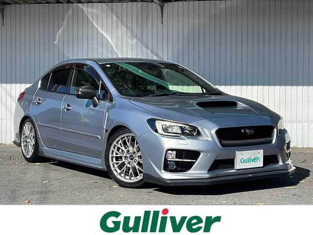 スバル ＷＲＸ Ｓ４ 2．0GT‐S アイサイト 長野県 2016(平28)年 6.1万km アイスシルバーメタリック ４ＷＤ/ＳＴＩリップ/ブラックレザーシート/メモリナビフルセグＴＶ/バックカメラ/ＥＴＣ/ドライブレコーダー/純正18インチアルミ/クルーズコントロール/プッシュスタート/車高調/社外4本出しマフラー/純正マフラー積込/シートヒーター/保証書・取説