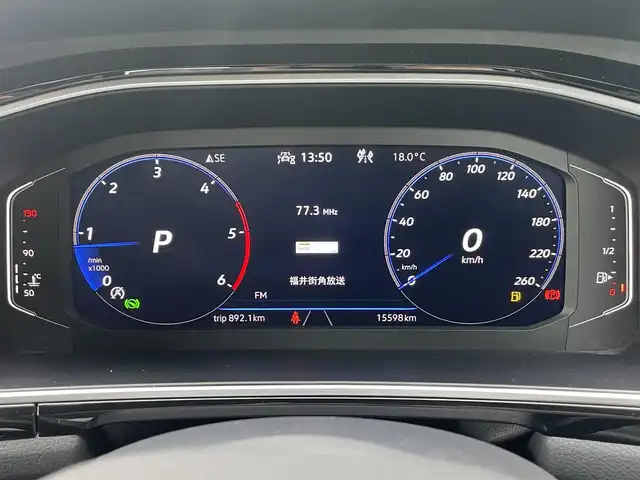 フォルクスワーゲン ＶＷ Ｔ－ロック TDI Rライン 愛知県 2023(令5)年 1.6万km ピュアホワイト /禁煙車//メーカーナビ//BT/AM/FM/Apple Car Play//バックカメラ//ビルトインETC2.0//iQ.DRIVE(Front Assist/Lane Assist/Side Assist/疲労検知システム/プロアクティブ・オキュパント・プロテクション/カーテンエアバッグ/W+サイドエアバッグ/オートハイビーム)//IQ.LIGHTライト//スペアスマートキー//前後方ドライブレコーダー//USB-C//ルーフレール//パワーシート//純正フロアマット//純正19インチアルミホイール//オートLEDヘッドライト//フォグランプ//ステアリングスイッチ//パドルシフト//AAC//おくだけ充電//シートヒーター//電動パーキングブレーキ//アクティブパーキングアシスト//オートホールドブレーキ//ブラインドスポットモニター//オートリトラウィンカーミラー//ヒーテッドドアミラー//リヤシーケンシャルウィンカー//クリアランスソナー//スペアタイヤ//ディーラー記録簿(R7.1)//保証書//取扱説明書