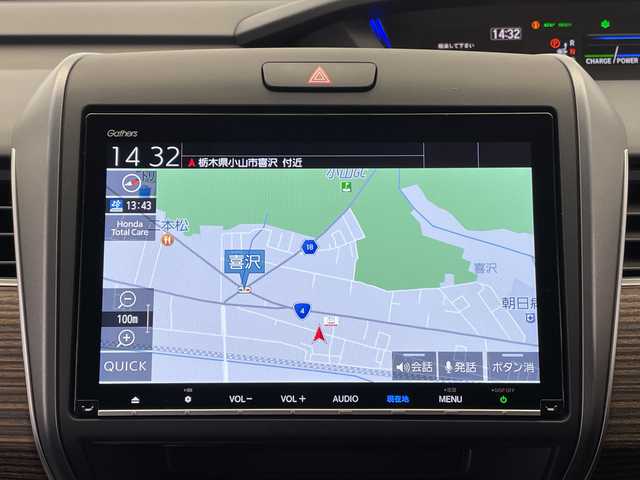 ホンダ フリード ハイブリット クロスター 栃木県 2022(令4)年 2.5万km プレミアムクリスタルレッドM ワンオーナー/純正9インチプレミアムインターナビ/（CD/DVD/フルセグTV/Bluetooth/USB/SD/iPod）/バックカメラ/ホンダセンシング/ビルトインETC/純正前後ドライブレコーダー/両側パワースライドドア/ハーフレザーシート/前席シートヒーター/禁煙車/ルーフレール/オートライト/LEDヘッドライト/横滑り防止装置/スマートキー/プッシュスタート/ステアリングスイッチ/革巻きステアリング/ウィンカーミラー/純正15インチアルミホイール/純正フロアマット