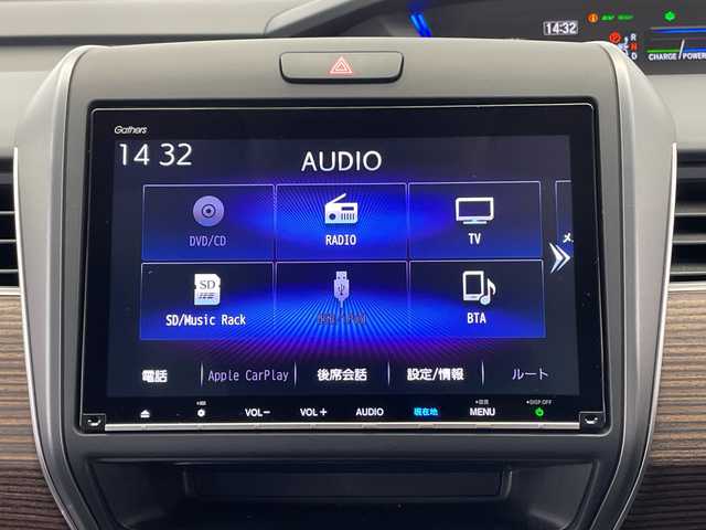 ホンダ フリード ハイブリット クロスター 栃木県 2022(令4)年 2.5万km プレミアムクリスタルレッドM ワンオーナー/純正9インチプレミアムインターナビ/（CD/DVD/フルセグTV/Bluetooth/USB/SD/iPod）/バックカメラ/ホンダセンシング/ビルトインETC/純正前後ドライブレコーダー/両側パワースライドドア/ハーフレザーシート/前席シートヒーター/禁煙車/ルーフレール/オートライト/LEDヘッドライト/横滑り防止装置/スマートキー/プッシュスタート/ステアリングスイッチ/革巻きステアリング/ウィンカーミラー/純正15インチアルミホイール/純正フロアマット