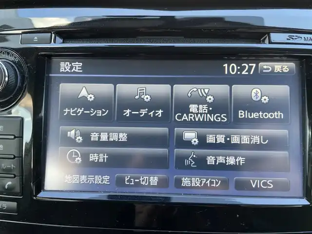 日産 エクストレイル