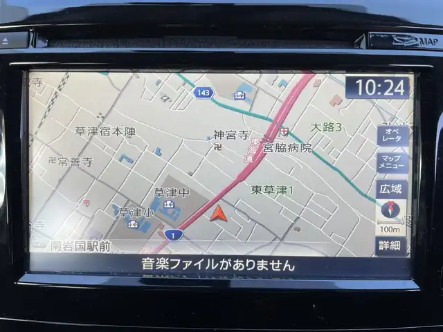 日産 エクストレイル