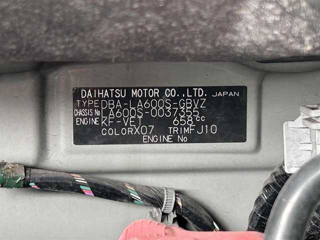 ダイハツ タント カスタム RS SA 大分県 2013(平25)年 9.8万km ブラックマイカメタリック 純正９型ナビ　NSZN-W64DB/純正フリップダウンモニター/バックカメラ/ＥＴＣ/両側パワースライド/スマートアシスト/・衝突回避支援ブレーキ/・ブレーキ制御付誤発進抑制機能/・車線逸脱抑制制御/・路側逸脱警報/・ふらつき警報/・車線逸脱警報/・先行車発進お知らせ/・標識認識機能/・ADB(アダプティブドライビングビーム)/プッシュスタート/アイドリングストップ/ステアリングリモコン/電動格納ウィンカーミラー