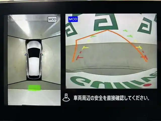 日産 ノート X 鹿児島県 2023(令5)年 1.1万km オーロラフレアブルーパール 禁煙車　/純正ナビ　/フルセグＴＶ/全方位カメラ　/Ｂｌｕｅｔｏｏｔｈ　/プロパイロット　/インテリジェントエマージェンシーブレーキ　/前後ドラレコ　/レーンキープアシスト　/ブラインドスポットモニター　/デジタルインナーミラー/LEDヘッドライト/カーテンエアバッグ//保証書/取説/純正ラバーマット