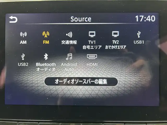 日産 ノート X 鹿児島県 2023(令5)年 1.1万km オーロラフレアブルーパール 禁煙車　/純正ナビ　/フルセグＴＶ/全方位カメラ　/Ｂｌｕｅｔｏｏｔｈ　/プロパイロット　/インテリジェントエマージェンシーブレーキ　/前後ドラレコ　/レーンキープアシスト　/ブラインドスポットモニター　/デジタルインナーミラー/LEDヘッドライト/カーテンエアバッグ//保証書/取説/純正ラバーマット