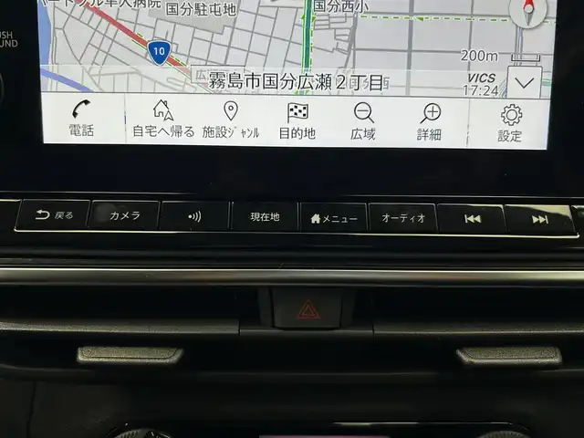 日産 ノート X 鹿児島県 2023(令5)年 1.1万km オーロラフレアブルーパール 禁煙車　/純正ナビ　/フルセグＴＶ/全方位カメラ　/Ｂｌｕｅｔｏｏｔｈ　/プロパイロット　/インテリジェントエマージェンシーブレーキ　/前後ドラレコ　/レーンキープアシスト　/ブラインドスポットモニター　/デジタルインナーミラー/LEDヘッドライト/カーテンエアバッグ//保証書/取説/純正ラバーマット
