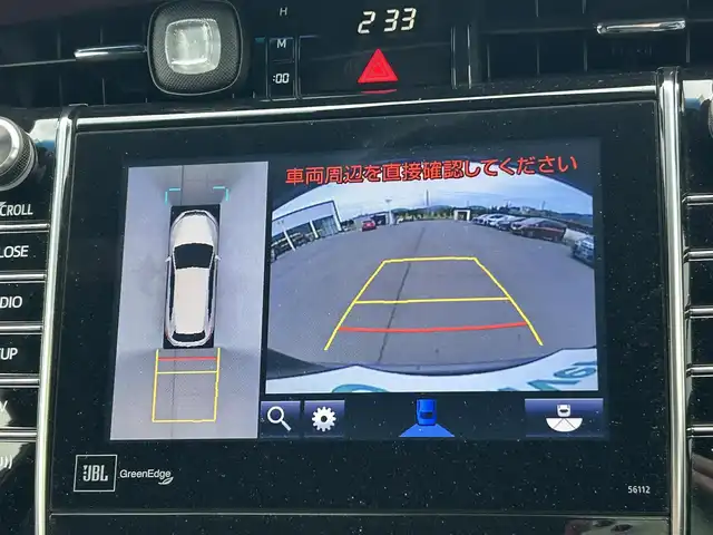 トヨタ ハリアー プレミアム アドバンスドP 岡山県 2015(平27)年 5.5万km スパークリングブラックパールクリスタルシャイン 純正ナビ　/全方位カメラ　/JBLサウンド　/衝突軽減　/クルーズコントロール　/シートヒーター　/レーンキープアシスト　/横滑り防止装置　/カーテンエアバック　/Bluetooth　/ETC　/電動リアゲート　/MTモード/ワイヤレス充電