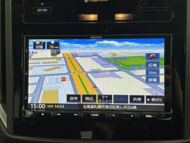 スバル インプレッサ スポーツ 2．0i－L アイサイト 道央・札幌 2019(令1)年 4.4万km クリスタルホワイトP ・４WD/・寒冷地仕様/・純正メモリナビ/・CD/DVD/SD/BT/フルセグ/・バックカメラ/サイドカメラ/・ドライブレコーダー/・アイサイト/・レーンキープアシスト/・アダプティブクルーズコントロール/・コーナーセンサー/・横滑り防止装置/・ブラインドスポットモニター/・アイドリングストップ/・パドルシフト/・LEDヘッドライト/・オートライト/・純正16インチAW/・社外フロアマット/・プッシュスタート/・スマートキー/・保証書/・取扱説明書