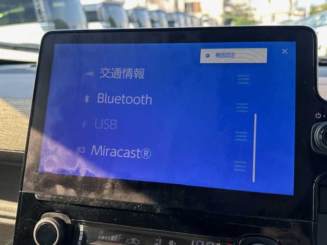 トヨタ シエンタ ハイブリッド Z 大阪府 2024(令6)年 0.3万km アーバンカーキ ワンオーナー/純正10.5型ディスプレイオーディオ/ナビ/Miracast/フルセグ/Bluetooth/アラウンドビューモニター/ブラインドスポットモニター/トヨタセーフティセンス/両側パワースライドドア/LEDヘッドライト/ETC2.0/プッシュスタート/スマートキー×2