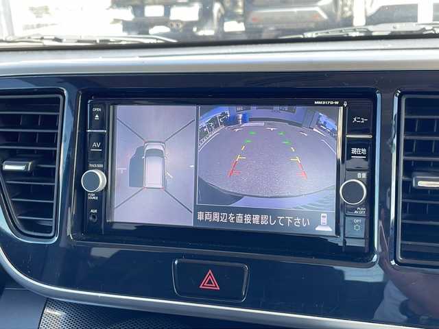 日産 デイズ ルークス ライダーX 山口県 2018(平30)年 5.7万km ブラック フリップダウンモニター/純正SDナビ【MM137D-W】/・フルセグテレビ/・Bluetooth接続/・AM/FMラジオ/・CD/DVD再生/・USB/AUX入力端子/・iPod接続/・交通情報/両側パワースライドドア/バックカメラ/アラウンドビューモニター/ETC/ドライブレコーダー/取扱説明書/スマートキー/プッシュスタート/ドアバイザー/純正15インチアルミホイール【AUTECH】/盗難防止装置/横滑り防止装置/エマージェンシーブレーキ/オートハイビーム/踏み間違い衝突防止アシスト