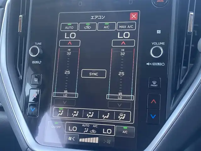 スバル クロストレック リミテッド 島根県 2023(令5)年 1.7万km ホライゾンブルーP メーカーディスプレイオーディオ/　(BT/AppleCarPlay/フルセグ)/全方位カメラ/EyeSight/ ・プリクラッシュブレーキ/ ・エマージェンシーレーンキープアシスと/ ・車線逸脱防止機能/ ・スバルリヤビークルディテクション/ ・ドライバーモニタリングシステム/ ・オートビークルホールド/ ・ステアリングレスポンシブヘッドライト/ ・レーダークルーズコントロール/ETC/前席パワーシート/運転席シートメモリー/オートライト/パドルシフト/純正ドアバイザー/電動格納ミラー/ミラーウィンカー /取扱説明書/保証書/スペアキー×1