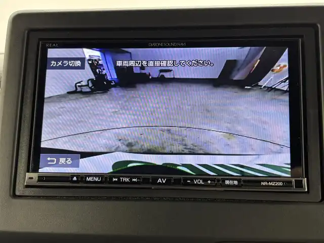 ホンダ Ｎ ＢＯＸ カスタム L 福岡県 2022(令4)年 3.2万km クリスタルブラックパール 社外ナビ／フルセグＴＶ　/バックカメラ　/アダプティブクルコン　/ＥＴＣ　/コーナーセンサー　/衝突被害軽減ブレーキ　/レーンキープ　/両側電動スライドドア　/シートヒーター　/純正１４インチＡＷ　/ＬＥＤヘッドライト