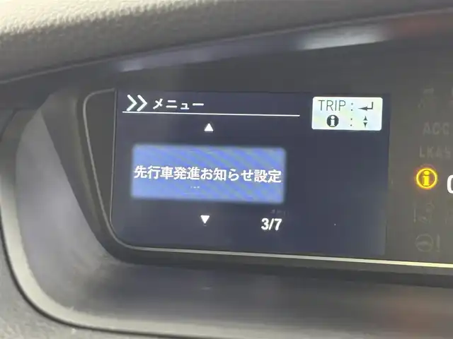ホンダ Ｎ ＢＯＸ カスタム L 福岡県 2022(令4)年 3.2万km クリスタルブラックパール 社外ナビ／フルセグＴＶ　/バックカメラ　/アダプティブクルコン　/ＥＴＣ　/コーナーセンサー　/衝突被害軽減ブレーキ　/レーンキープ　/両側電動スライドドア　/シートヒーター　/純正１４インチＡＷ　/ＬＥＤヘッドライト