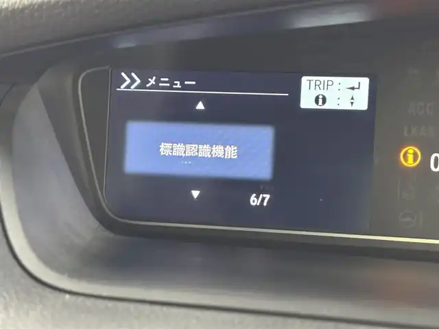 ホンダ Ｎ ＢＯＸ カスタム L 福岡県 2022(令4)年 3.2万km クリスタルブラックパール 社外ナビ／フルセグＴＶ　/バックカメラ　/アダプティブクルコン　/ＥＴＣ　/コーナーセンサー　/衝突被害軽減ブレーキ　/レーンキープ　/両側電動スライドドア　/シートヒーター　/純正１４インチＡＷ　/ＬＥＤヘッドライト