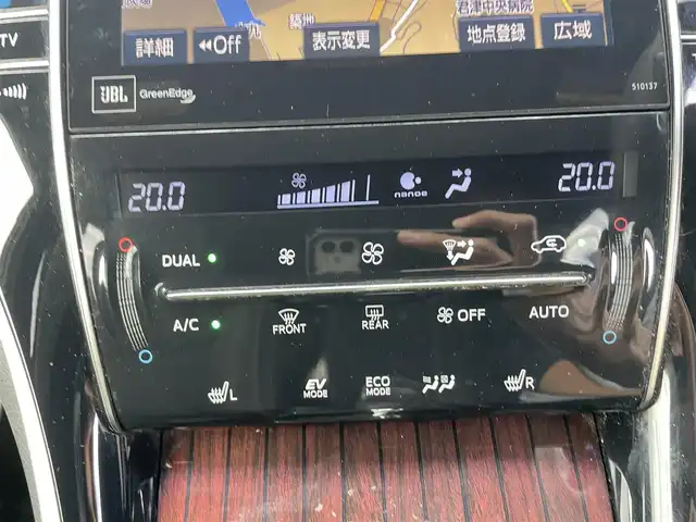 トヨタ ハリアー ハイブリッド プレミアム アドバンスドP 千葉県 2016(平28)年 6.4万km スパークリングブラックパールクリスタルシャイン サンルーフ/衝突軽減ブレーキ/全方位カメラ/純正８インチＳＤナビ/ＪＢＬ/フルセグＴＶ/Ｂｌｕｅｔｏｏｔｈ/ＥＴＣ/レーダークルーズコントロール/パワーバックドア/レザーシート/シートヒーター