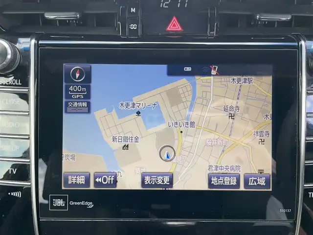 トヨタ ハリアー ハイブリッド プレミアム アドバンスドP 千葉県 2016(平28)年 6.4万km スパークリングブラックパールクリスタルシャイン サンルーフ/衝突軽減ブレーキ/全方位カメラ/純正８インチＳＤナビ/ＪＢＬ/フルセグＴＶ/Ｂｌｕｅｔｏｏｔｈ/ＥＴＣ/レーダークルーズコントロール/パワーバックドア/レザーシート/シートヒーター