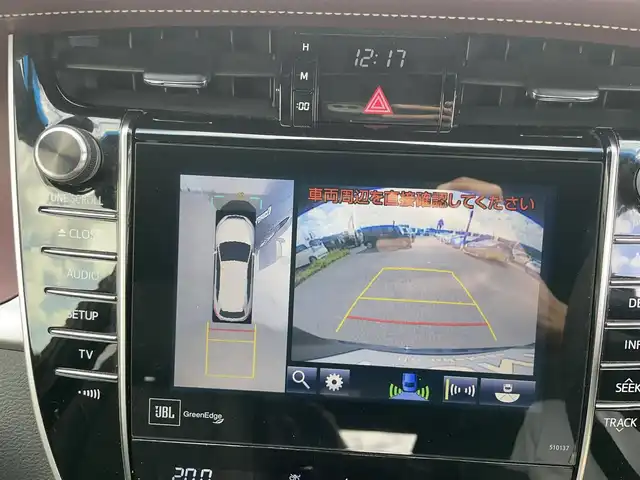 トヨタ ハリアー ハイブリッド プレミアム アドバンスドP 千葉県 2016(平28)年 6.4万km スパークリングブラックパールクリスタルシャイン サンルーフ/衝突軽減ブレーキ/全方位カメラ/純正８インチＳＤナビ/ＪＢＬ/フルセグＴＶ/Ｂｌｕｅｔｏｏｔｈ/ＥＴＣ/レーダークルーズコントロール/パワーバックドア/レザーシート/シートヒーター