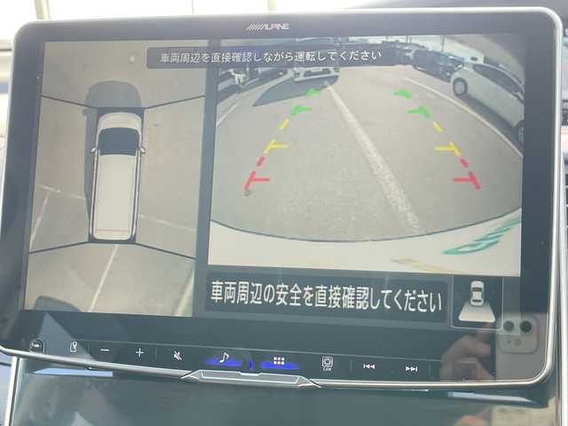 日産 セレナ e－パワー ハイウェイスター V 大阪府 2022(令4)年 2.8万km ブリリアントホワイトパール 社外11インチナビ　ALPINE製/・Bluetooth/HDMI/AppleCarPlay/AndroidAuto/主要装備/・プロパイロット/・エマージェンシーブレーキ/・全方位カメラ/・ブラインドスポットモニター/・横滑り防止装置/・オートホールド/・両側パワースライドドア/・デジタルインナーミラー/・LEDヘッドライト/・フォグランプ/・ステアリングリモコン/・純正フロアマット/・純正15インチAW/・ETC