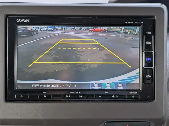 ホンダ Ｎ ＢＯＸ G ホンダセンシング 福井県 2019(令1)年 6.6万km クリスタルブラックパール 純正メモリナビ/AM/FM/フルセグ/BT/CD/DVD/USB/iPod/AUX/バックカメラ/ホンダセンシング/アダプティブクルーズコントロール/衝突被害軽減システム/レーンキープアシスト/横滑り防止装置/盗難防止装置/アイドリングストップ/ビルトインETC/ダブルエアバッグ/LEDヘッドライト/純正ホイルキャップ/スマートキー