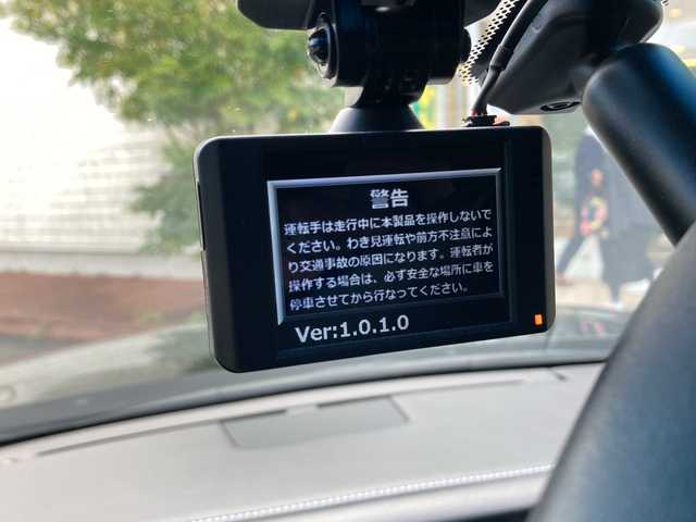 レクサス ＧＳ 250 Iパッケージ 愛媛県 2012(平24)年 9.7万km スターライトブラックガラスフレーク メーカーオプションナビ/・CD/DVD/フルセグTV/MSV/Bluetooth/バックカメラ/クルーズコントロール/パドルシフト/クリアランスソナー/オートブレーキホールド/黒革シート/・D/Nパワーシート/・Dメモリーシート/・D/Nシートヒーター/・D/Nエアーシート/ステアリングヒーター/リア電動サンシェード/ビルトインETC/HIDオートライト/純正アルミホイール