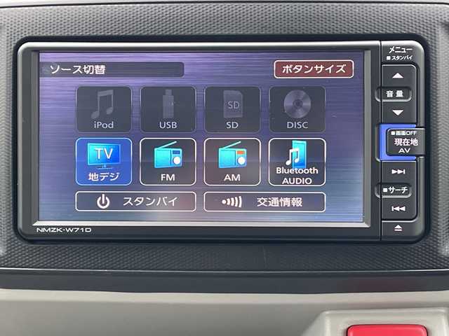 ダイハツ ミラ イース X リミテッド SAⅢ 富山県 2021(令3)年 3.3万km ブラックマイカメタリック 純正メモリナビ/【CD/DVD/BT/フルセグTV/USB/iPod】/バックカメラ/ETC/純正ドライブレコーダー/横滑り防止装置/スペアキー/取扱説明書/保証書