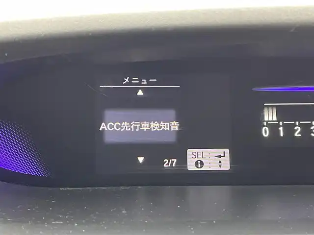 ホンダ ステップワゴン