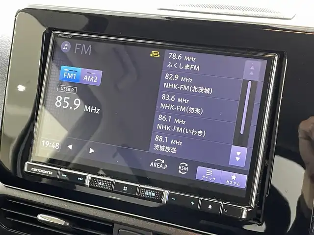日産 デイズ ハイウェイスターX 福島県 2022(令4)年 3.1万km チタニウムグレーメタリック 社外HDDナビゲーション/型式：AVAC-RL711/【AM/FM/CD/DVD/USB/Bluetooth/フルセグTV】/・全方位カメラ/・社外ETC/エマージェンシーブレーキ/車線逸脱警報装置/踏み間違い防止装置/オートマチックハイビーム/前後コーナーセンサー/HIDヘッドライト/・フロントフォグライト/・オートライト/・ヘッドライトレベライザー/SOSコール/ステアリングスイッチ/プッシュスタート/・スマートキー/・スペアキー/取扱説明書/・保証書