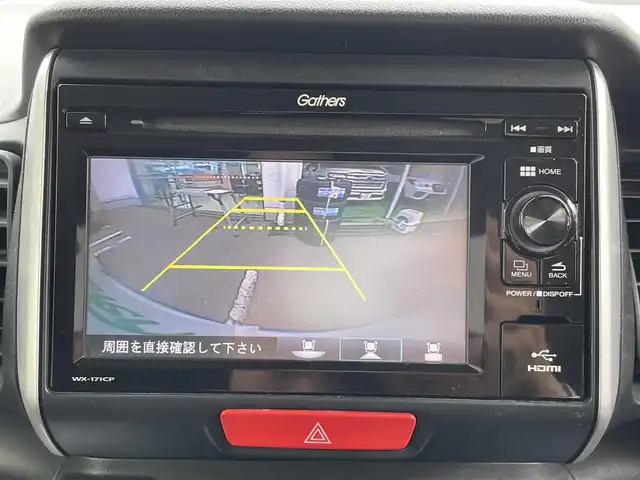 ホンダ Ｎ ＢＯＸ G ターボ SSパッケージ 福岡県 2016(平28)年 4.5万km プレミアムホワイトパールⅡ ワンオーナー/純正ディーラーナビ/（Bluetooth・ワンセグ・CD・DVD）/両側パワースライドドア/パドルシフト/クルーズコントロール/純正フロアマット/バックカメラ/ビルトインETC/プッシュスタート/ステアリングスイッチ/禁煙車/シートヒーター/ドアバイザー/保証書/取扱説明書/スペアキー