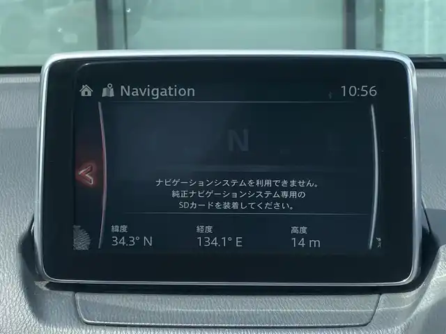 マツダ デミオ XD 香川県 2015(平27)年 4万km ジェットブラックマイカ 登録時走行距離：39637km/純正ディスプレイオーディオ/　CD DVD BT フルセグTV/バックカメラ/クルーズコントロール/MTモード付AT/LEDヘッドライト/オートライト/横滑り防止装置/アイドリングストップ/革巻きステアリング/ステアリングスイッチ/プッシュスタート/スマートキー/スペアキー