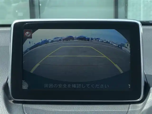 マツダ デミオ XD 香川県 2015(平27)年 4万km ジェットブラックマイカ 登録時走行距離：39637km/純正ディスプレイオーディオ/　CD DVD BT フルセグTV/バックカメラ/クルーズコントロール/MTモード付AT/LEDヘッドライト/オートライト/横滑り防止装置/アイドリングストップ/革巻きステアリング/ステアリングスイッチ/プッシュスタート/スマートキー/スペアキー