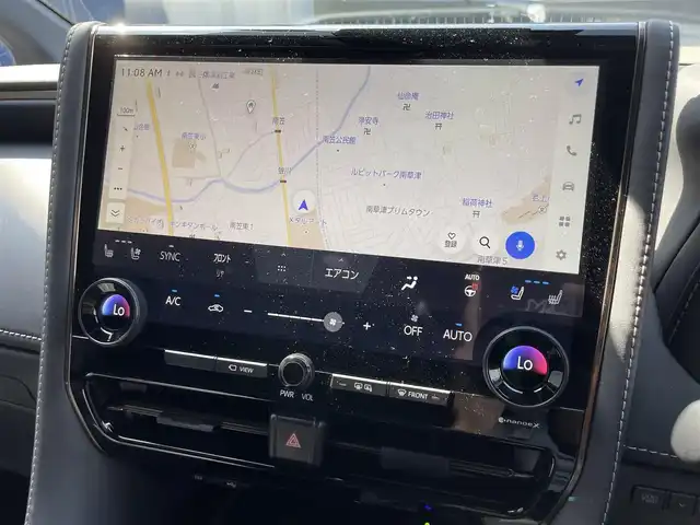 トヨタ アルファード Z 滋賀県 2024(令6)年 1.3万km プラチナホワイトパールマイカ 純正14インチナビ/【Bluetooth/USB/HDMI/Miracast/フルセグTV】/フリップダウンモニター/前後ドライブレコーダー/ETC2.0/パノラミックビューモニター/デジタルインナーミラー/ワイヤレス充電/トヨタセーフティセンス/・プリクラッシュセーフティ/・レーントレーシングアシスト/・レーンディパーチャーアラート/・レーダークルーズコントロール/・アダプティブハイビームシステム/・ロードサインアシスト/・ドライバー異常時対応システム/・プロアクティブドライビングアシスト/・発進遅れ告知機能/両側パワースライドドア/パワーバックドア/シートヒーター/パワーシート/ベンチレーション/ハンドルヒーター