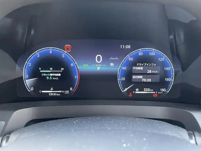 トヨタ アルファード Z 滋賀県 2024(令6)年 1.3万km プラチナホワイトパールマイカ 純正14インチナビ/【Bluetooth/USB/HDMI/Miracast/フルセグTV】/フリップダウンモニター/前後ドライブレコーダー/ETC2.0/パノラミックビューモニター/デジタルインナーミラー/ワイヤレス充電/トヨタセーフティセンス/・プリクラッシュセーフティ/・レーントレーシングアシスト/・レーンディパーチャーアラート/・レーダークルーズコントロール/・アダプティブハイビームシステム/・ロードサインアシスト/・ドライバー異常時対応システム/・プロアクティブドライビングアシスト/・発進遅れ告知機能/両側パワースライドドア/パワーバックドア/シートヒーター/パワーシート/ベンチレーション/ハンドルヒーター