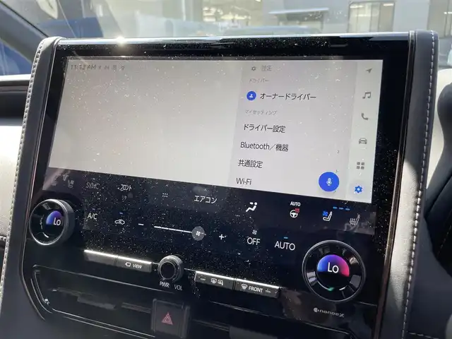 トヨタ アルファード Z 滋賀県 2024(令6)年 1.3万km プラチナホワイトパールマイカ 純正14インチナビ/【Bluetooth/USB/HDMI/Miracast/フルセグTV】/フリップダウンモニター/前後ドライブレコーダー/ETC2.0/パノラミックビューモニター/デジタルインナーミラー/ワイヤレス充電/トヨタセーフティセンス/・プリクラッシュセーフティ/・レーントレーシングアシスト/・レーンディパーチャーアラート/・レーダークルーズコントロール/・アダプティブハイビームシステム/・ロードサインアシスト/・ドライバー異常時対応システム/・プロアクティブドライビングアシスト/・発進遅れ告知機能/両側パワースライドドア/パワーバックドア/シートヒーター/パワーシート/ベンチレーション/ハンドルヒーター