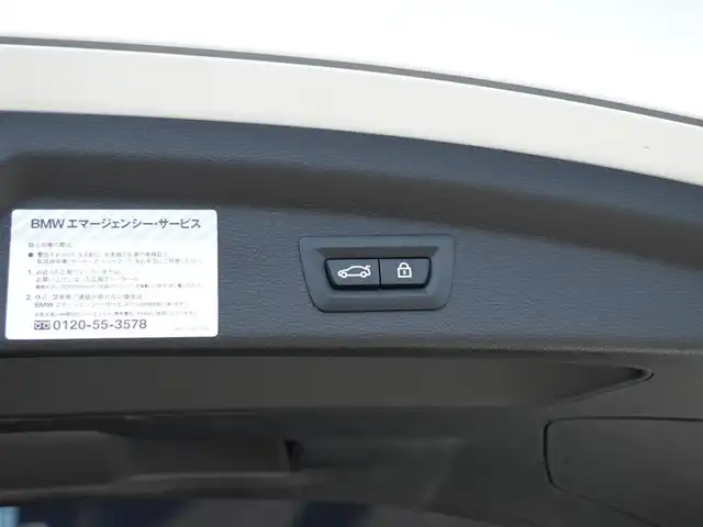 ＢＭＷ Ｘ２ xDrive20i MスポーツX 静岡県 2019(令1)年 2.1万km アルピンホワイトⅢ インテリジェントセーフティ /衝突軽減ブレーキ車線逸脱警告/アドバンスドアクティブセーフティ/アクティブクルーズコントロール/ヘッドアップディスプレイ/パノラマサンルーフ /ブラックレザーシート シートヒーター /前席パワーシート運転席メモリー機能/IDriveHDDナビBluetooth/バックカメラ/コンフォートアクセス/ミラー一体型DSRCERTC/リヤガラスフィルム施工/ドライブレコーダー