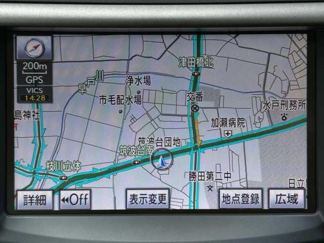 レクサス ＩＳ 茨城県 2012(平24)年 8万km カトレアマイカメタリック 純正HDDナビ/ワンオーナー/フルセグTV/バックカメラ/サンルーフ/ETC/ACC/Bluetooth/ドライブレコーダー/コーナーセンサー/電動パワーシート/シートヒーター/エアシート/レザーシート/純正18インチAW/純正フロアマット/スマートキー/カーテンエアバッグ/オートライト/盗難防止装置/ワンセグテレビ