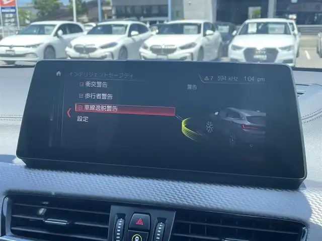 ＢＭＷ ＢＭＷ Ｘ２ xDrive 20d MスポーツX EDジョイ+ 滋賀県 2021(令3)年 3.3万km サファイアブラックP サンルーフ /ハイラインパッケージ/・タコザレザーシート/・前席パワーシート/コンフォートパッケージ/・電動リアゲート/・前席シートヒーター /アドバンスド・アクティブ・セーフティパッケージ/・HUD/・ACC/Mライトアロイ20インチAW/アンビエントライト/純正HDDナビ/（BT/USB）/バックカメラ/ミラー一体型ETC/コーナーセンサー/前後ドライブレコーダー/保証書/取扱説明書/スペアキー