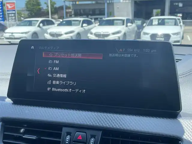 ＢＭＷ ＢＭＷ Ｘ２ xDrive 20d MスポーツX EDジョイ+ 滋賀県 2021(令3)年 3.3万km サファイアブラックP サンルーフ /ハイラインパッケージ/・タコザレザーシート/・前席パワーシート/コンフォートパッケージ/・電動リアゲート/・前席シートヒーター /アドバンスド・アクティブ・セーフティパッケージ/・HUD/・ACC/Mライトアロイ20インチAW/アンビエントライト/純正HDDナビ/（BT/USB）/バックカメラ/ミラー一体型ETC/コーナーセンサー/前後ドライブレコーダー/保証書/取扱説明書/スペアキー