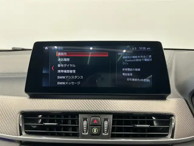 ＢＭＷ ＢＭＷ Ｘ２ xDrive 20d MスポーツX EDジョイ+ 岡山県 2021(令3)年 3.3万km サファイアブラックP パノラマガラスサンルーフ /ハイラインパッケージ/・タコザレザーシート/・前席パワーシート/コンフォートパッケージ/・電動リアゲート/・前席シートヒーター /アドバンスド・アクティブ・セーフティパッケージ/・HUD/・ACC/Mライトアロイ20インチAW/アンビエントライト/純正HDDナビ/（BT/USB）/バックカメラ/ミラー一体型ETC/コーナーセンサー/前後ドライブレコーダー/保証書/取扱説明書/スペアキー