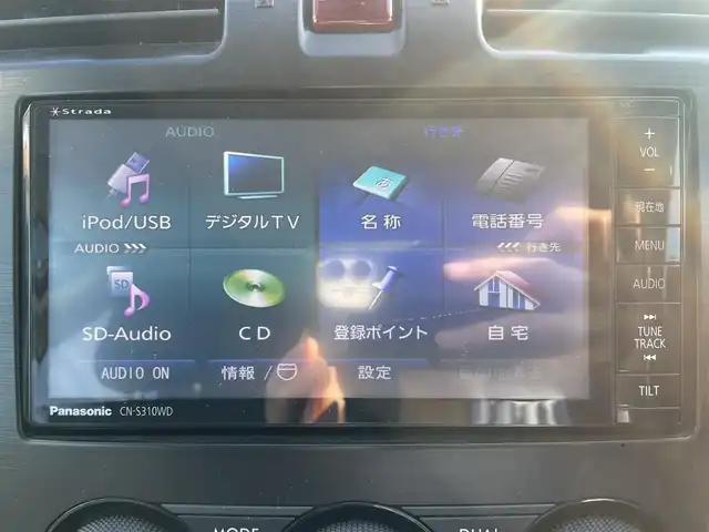 スバル フォレスター 2．0i－L アイサイト 群馬県 2013(平25)年 6.7万km サテンホワイトパール (株)IDOMが運営する【じしゃロン伊勢崎店】の自社ローン専用車両になりますこちらは現金またはオートローンご利用時の価格です。自社ローンご希望の方は別途その旨お申付け下さい/アイサイト/純正メモリーナビゲーション/バックカメラ/CD/DVD/SD/BT/DTV/パドルシフト/コーナーセンサー/ETC/HIDヘッドライト/オートライト/フォグライト/ドアバイザー/純正フロアマット