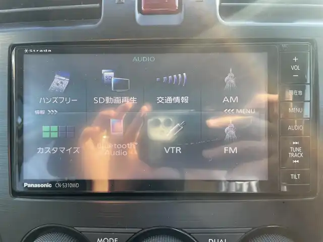 スバル フォレスター 2．0i－L アイサイト 群馬県 2013(平25)年 6.7万km サテンホワイトパール (株)IDOMが運営する【じしゃロン伊勢崎店】の自社ローン専用車両になりますこちらは現金またはオートローンご利用時の価格です。自社ローンご希望の方は別途その旨お申付け下さい/アイサイト/純正メモリーナビゲーション/バックカメラ/CD/DVD/SD/BT/DTV/パドルシフト/コーナーセンサー/ETC/HIDヘッドライト/オートライト/フォグライト/ドアバイザー/純正フロアマット