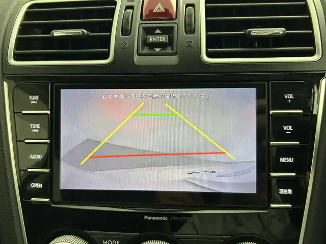 スバル フォレスター S－リミテッド 道央・札幌 2017(平29)年 5.6万km クリスタルホワイトP ・４WD/・純正SDナビゲーション（CN-LR720D）/　CD/DVD/SD/BT/フルセグ/・ビルトインETC/・純正ドライブレコーダー（前方録画）/・メモリーハイトパワーバックドア/・ブラインドスポットモニター/・レーダークルーズコントロール/・横滑り防止装置/・アイサイト/・レーンキープアシスト/・前席パワーシート/・ハーフレザーシート/・純正フロアマット/・全席シートヒーター/・LEDヘッドライト/・オートライト/・MTモード付AT/・パドルシフト/・ヒルディセントコントロール（X-MODE）/・ステアリング連動ヘッドランプ（SRH）/・スマートキー/・プッシュスタート/・純正AW18インチ＋夏タイヤ/・保証書あり/・取説あり/・ドアバイザー/・電動格納ウィンカーミラー/・ステアリングリモコン/・ラゲッジマット