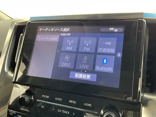 トヨタ アルファード S Cパッケージ 群馬県 2020(令2)年 5.5万km ホワイトパールクリスタルシャイン サンルーフ　モデリスタエアロ　純正９型ディスプレイオーディオ　純正１２．１型後席モニター　アダプティブクルーズコントロール　シートヒーター　エアーシート　ステアリングヒーター　スマートキー　禁煙車