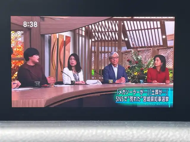 レクサス ＩＳ 350 バージョンL 富山県 2013(平25)年 8.7万km ホワイトパールクリスタルシャイン プリクラッシュセーフティシステム/純正SDナビ フルセグTV/CD DVD Blu-ray Bluetooth SD FMAM/バックカメラ/セミアニリン革シート/シートヒーター/エアシート/パワーシート（前席）/メモリーシート（D席）/レーダークルーズコントロール/革巻きステアリング/パドルシフト/ウィンカーミラー/ETC/スペアキー２個/（スマートキー カードキー）/保証書＆取扱説明書