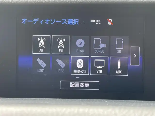 レクサス ＩＳ 350 バージョンL 富山県 2013(平25)年 8.7万km ホワイトパールクリスタルシャイン プリクラッシュセーフティシステム/純正SDナビ フルセグTV/CD DVD Blu-ray Bluetooth SD FMAM/バックカメラ/セミアニリン革シート/シートヒーター/エアシート/パワーシート（前席）/メモリーシート（D席）/レーダークルーズコントロール/革巻きステアリング/パドルシフト/ウィンカーミラー/ETC/スペアキー２個/（スマートキー カードキー）/保証書＆取扱説明書