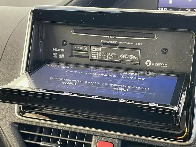 トヨタ ヴォクシー ZS 大阪府 2020(令2)年 3.4万km ホワイトパールクリスタルシャイン トヨタセーフティセンス/純正９インチナビ　/   フルセグTV/CD/DVD/Bluetooth　/バックモニター　　/パワースライドドア　/前後コーナーセンサー/前後ドライブレコーダー/オートマチックハイビーム/純正16インチアルミホイール/純正フロアマット/プッシュスタート　/スマートキー　/ビルトインＥＴＣ　/ＬＥＤヘッドライト