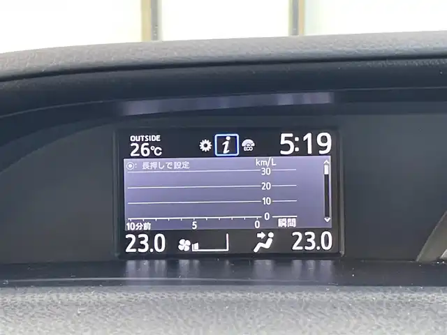 トヨタ ヴォクシー ZS 大阪府 2020(令2)年 3.4万km ホワイトパールクリスタルシャイン トヨタセーフティセンス/純正９インチナビ　/   フルセグTV/CD/DVD/Bluetooth　/バックモニター　　/パワースライドドア　/前後コーナーセンサー/前後ドライブレコーダー/オートマチックハイビーム/純正16インチアルミホイール/純正フロアマット/プッシュスタート　/スマートキー　/ビルトインＥＴＣ　/ＬＥＤヘッドライト