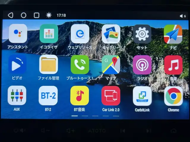 ダイハツ ムーヴ キャンバス G ブラックアクセント リミテッド SAⅢ 岡山県 2020(令2)年 5.7万km グレーマイカM 特別仕様車/登録時走行距離56536km/AppleCarPlay/スマホ連携/ディスプレイオーディオ(Android搭載）/WiFiに繋ぐとYouTube等スマホなしで見れます/両側パワースライドドア/全方位カメラ/ETC/ドライブレコーダー/クリアランスソナー/衝突軽減ブレーキ/横滑り防止装置/車線逸脱警報（レーンキープアシスト）/オートライト/オートマチックハイビーム/アイドリングストップ/純正フロアマット/プッシュスタート/スマートキー/LEDヘッドライト/シートカバー